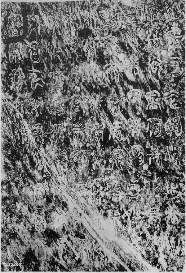 1910年代长沙老照片 百年前的岳麓书院及天心阁风貌插图7