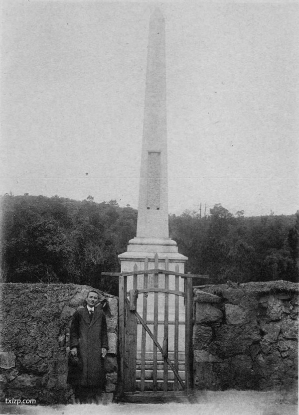 1910年代长沙老照片 百年前的岳麓书院及天心阁风貌插图12