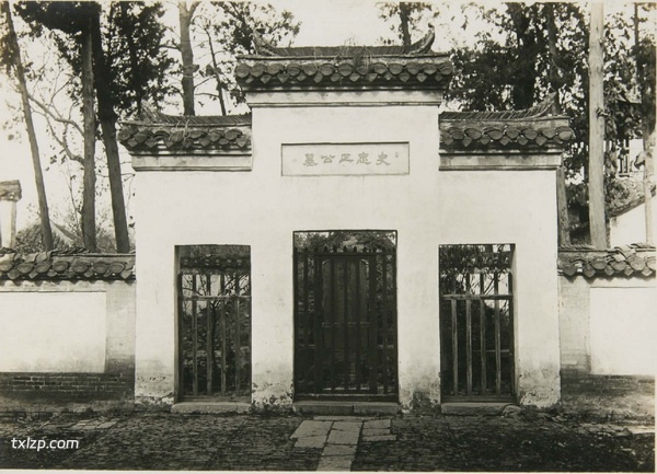 1931年扬州老照片 五亭桥|大明寺|天宁寺|瘦西湖插图6