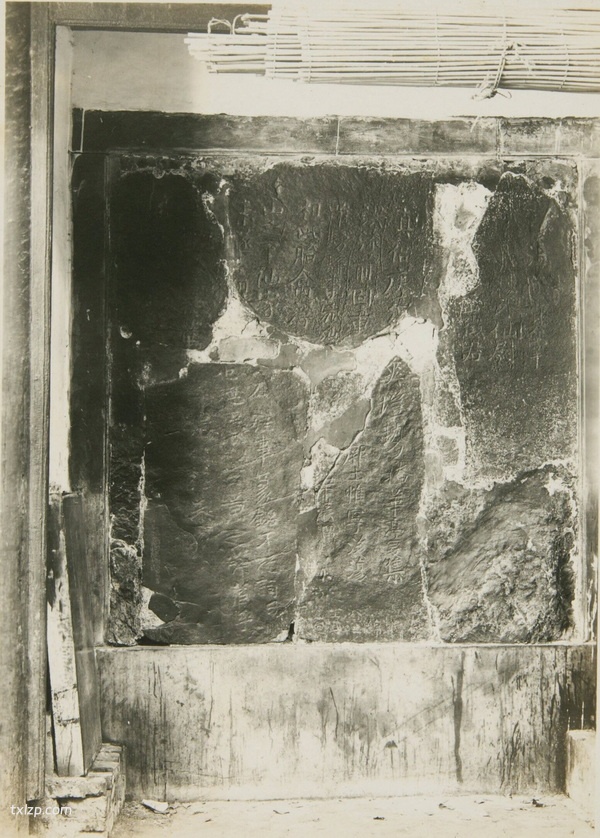 1931年镇江老照片 甘露寺|金山寺|焦山插图17 1931年镇江老照片 甘露寺|金山寺|焦山插图17