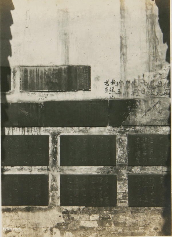 1931年镇江老照片 甘露寺|金山寺|焦山插图18 1931年镇江老照片 甘露寺|金山寺|焦山插图18