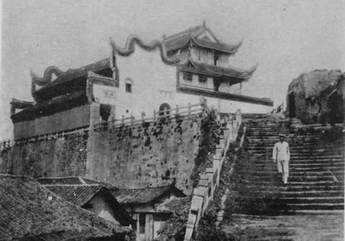 1910年代长沙老照片 百年前的岳麓书院及天心阁风貌缩略图
