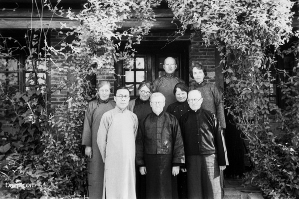 1930年代海映光拍摄的甘肃临洮狄道老照片插图15