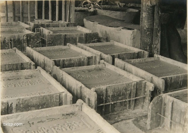 1924年张家口老照片 百年前的张家城市内外风貌插图9