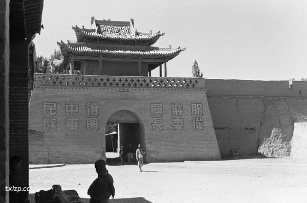 1943年敦煌县城老照片 李约瑟西北考察行敦煌篇插图1