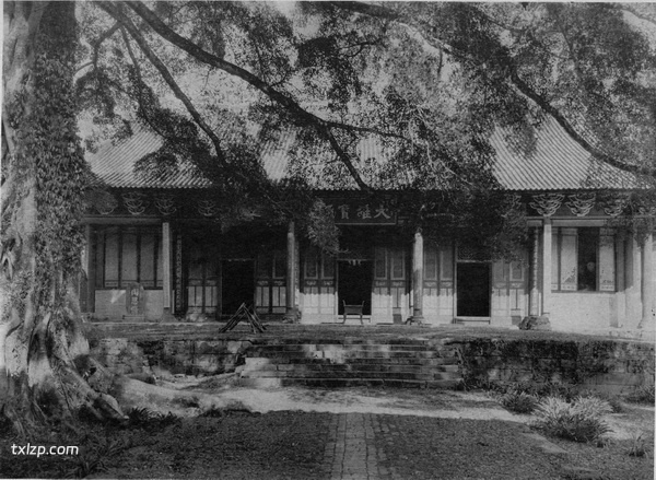 1919年广东韶关老照片 百年前的曹溪南华寺景观插图3