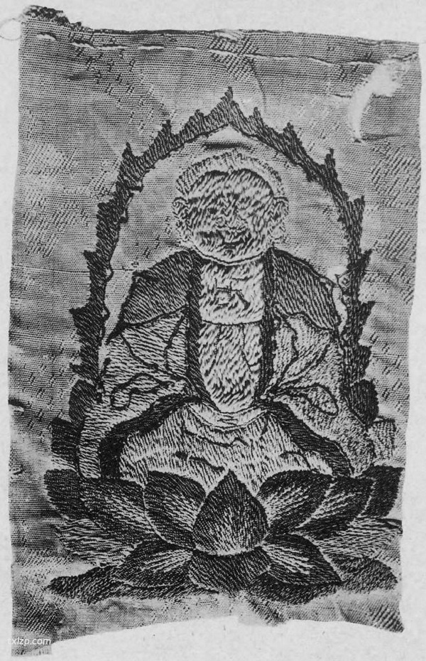 1919年广东韶关老照片 百年前的曹溪南华寺景观插图17