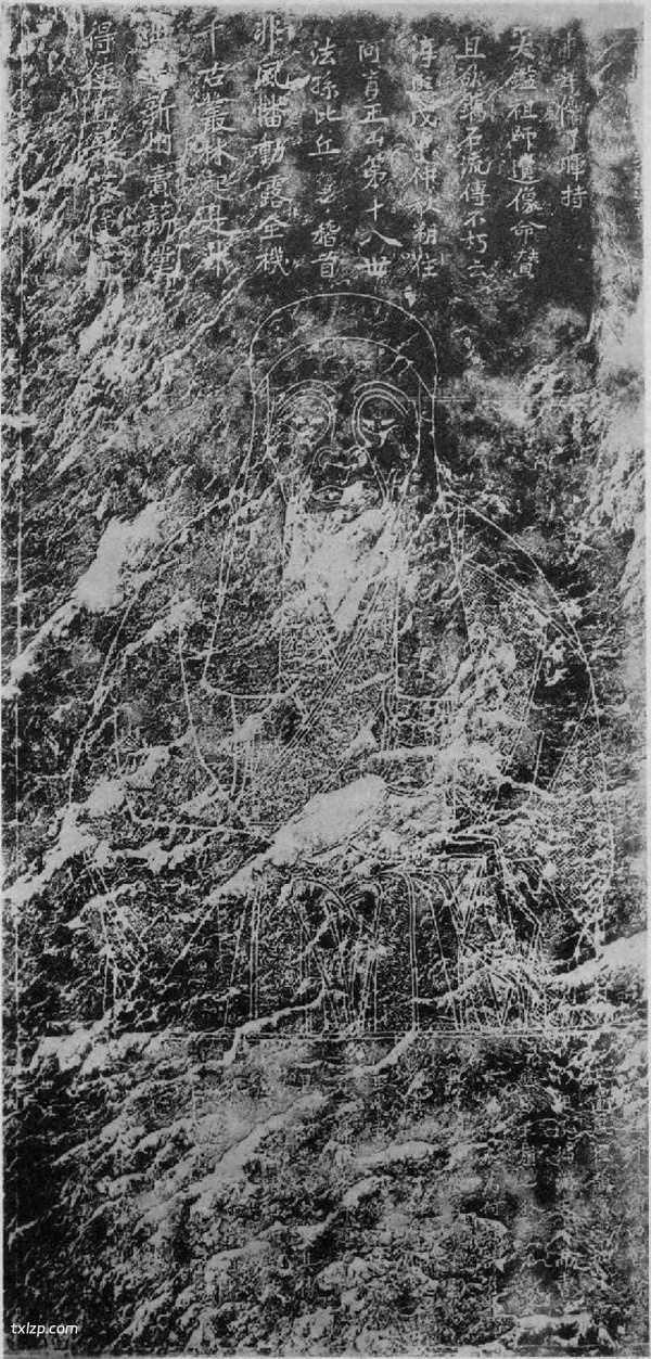 1919年广东韶关老照片 百年前的曹溪南华寺景观插图14