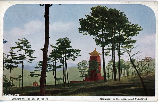 抗战时期日本发行的承德明信片：《承德の美观》插图