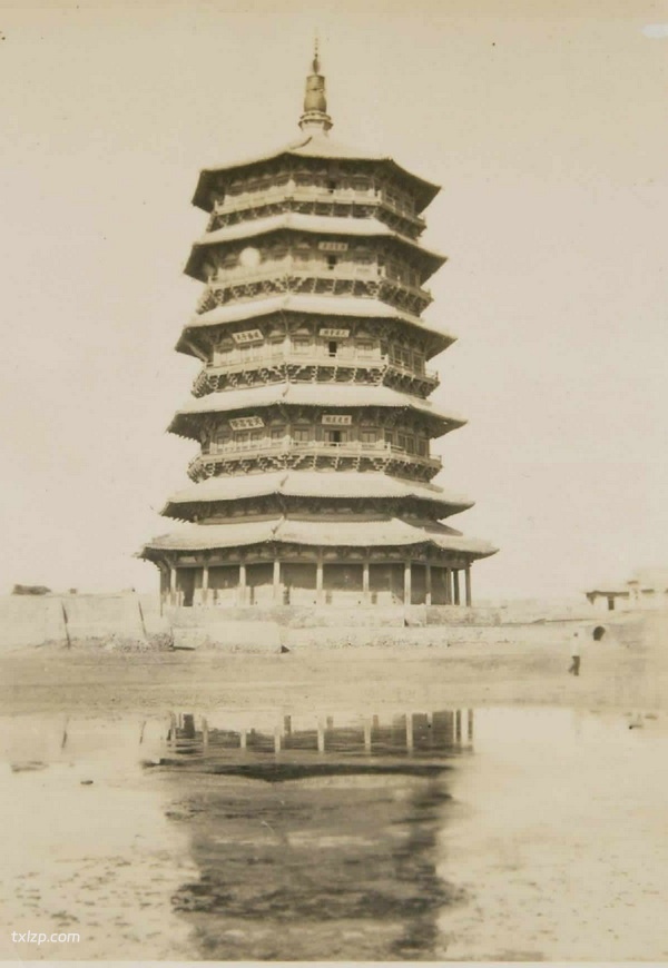 1938年朔州老照片 90年前的应县城及佛宫寺风貌插图4