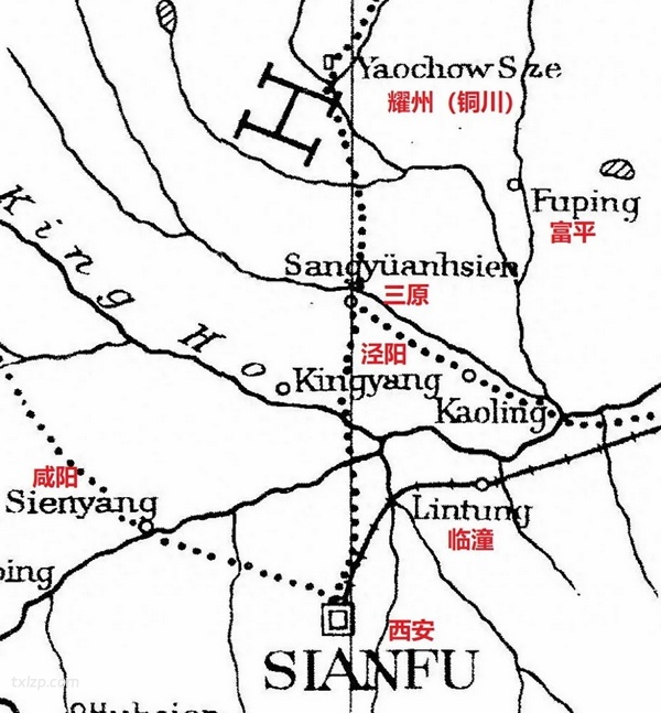 1914年的西安老照片 百年前的古城西安风貌插图