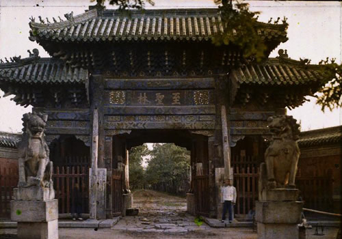 1912年曲阜老照片 孔子故里百年前彩色影像（上）缩略图