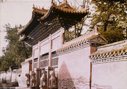 1912年曲阜老照片 孔子故里百年前彩色影像（下）缩略图