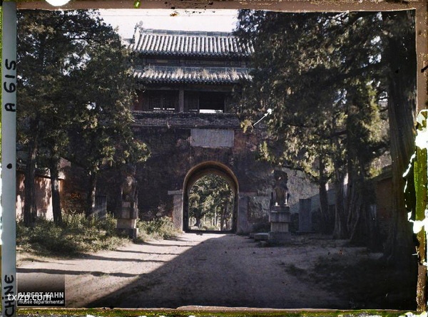 1912年曲阜老照片 孔子故里百年前彩色影像（上）插图10