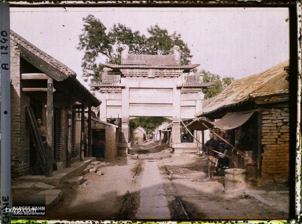 1912年曲阜老照片 孔子故里百年前彩色影像（上）插图22