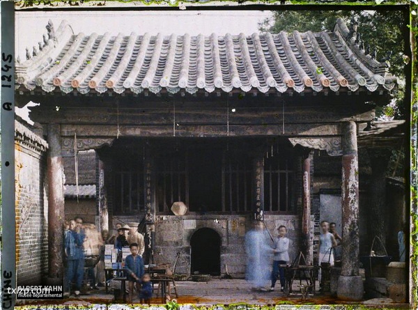 1912年曲阜老照片 孔子故里百年前彩色影像（上）插图27