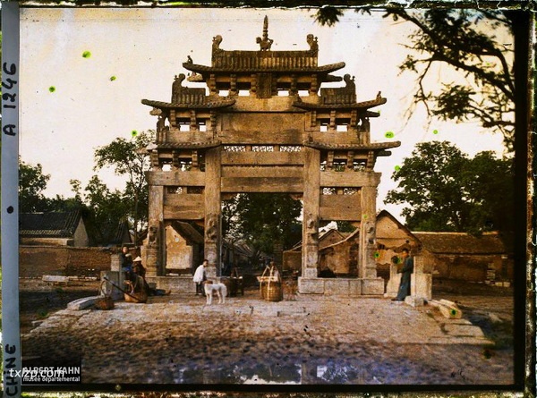 1912年曲阜老照片 孔子故里百年前彩色影像（上）插图28