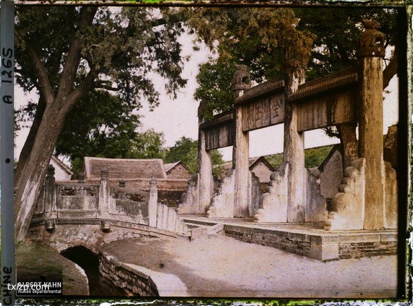 1912年曲阜老照片 孔子故里百年前彩色影像（下）插图7