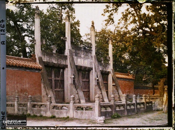 1912年曲阜老照片 孔子故里百年前彩色影像（下）插图9