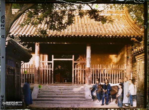 1912年曲阜老照片 孔子故里百年前彩色影像（下）插图11