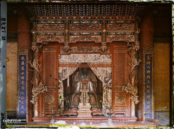 1912年曲阜老照片 孔子故里百年前彩色影像（下）插图20