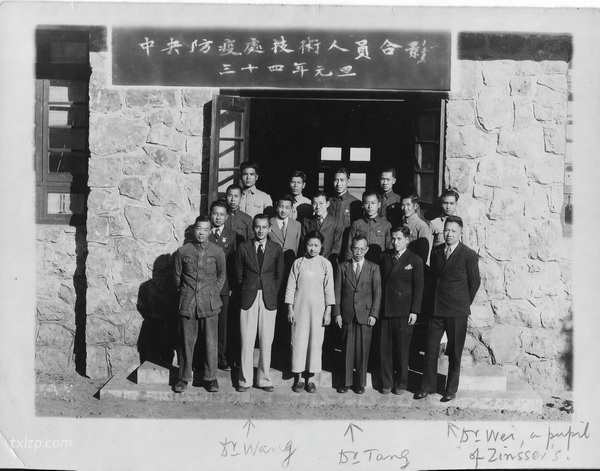 1944年昆明老照片 李约瑟拍摄的昆明西山（下）插图21