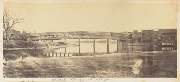 1876年宁波老照片 晚清江南水乡宁波风貌（下）插图4