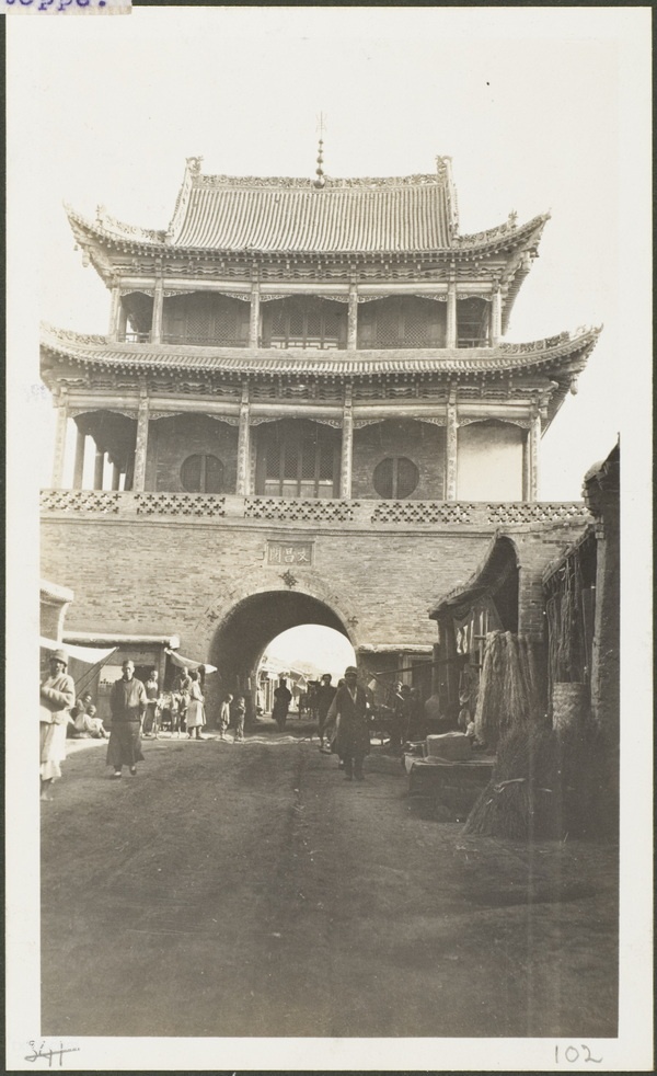 1910年乌鲁木齐老照片 莫理循西北行之乌鲁木齐篇插图43