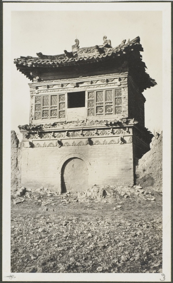 1910年莫理循西北行（1）西安咸阳篇插图10