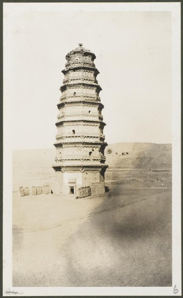 1910年莫理循西北行（1）西安咸阳篇插图24