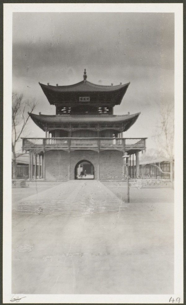 1910年莫理循西北行（2）平凉兰州篇插图25