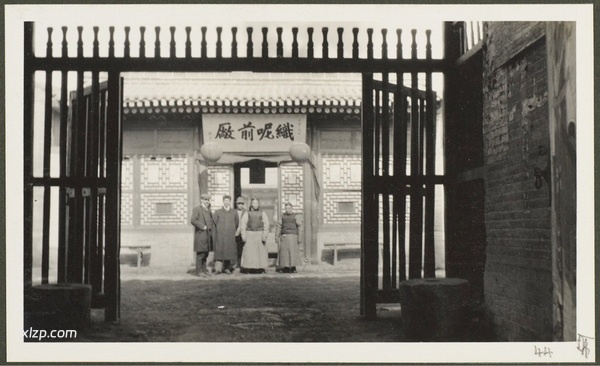 1910年莫理循西北行（2）平凉兰州篇插图29