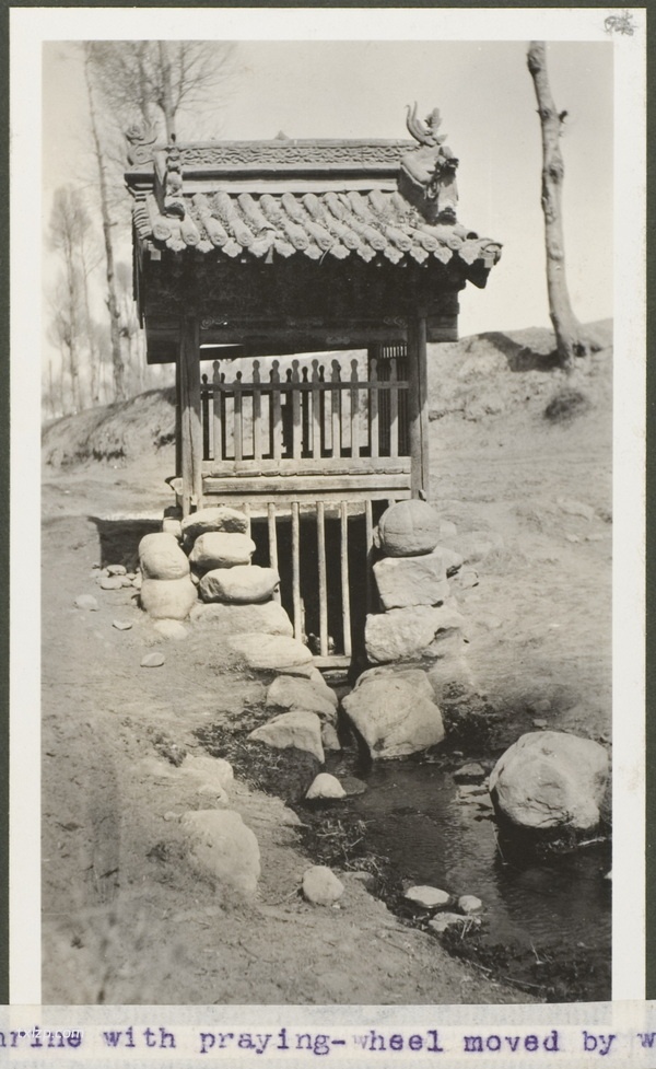 1910年莫理循西北行（2）平凉兰州篇插图40