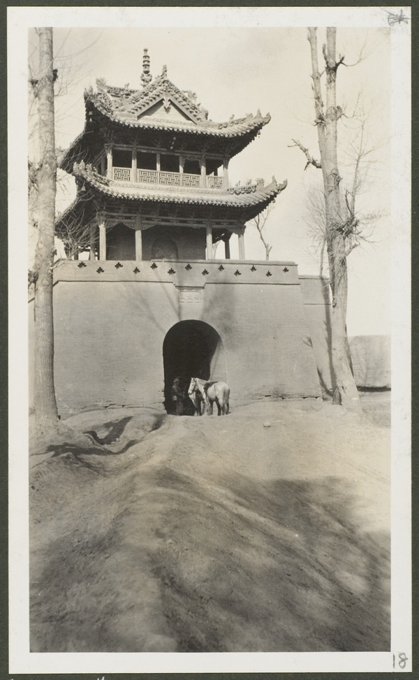 1910年莫理循西北行（2）平凉兰州篇插图41
