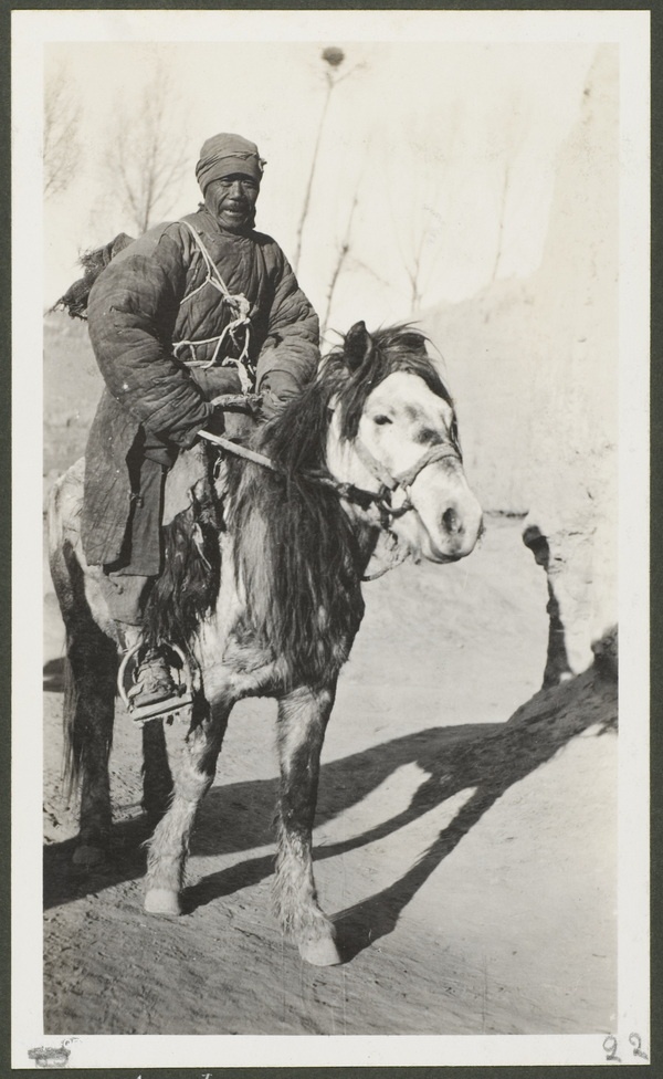 1910年莫理循西北行（3）凉州(武威)篇插图8