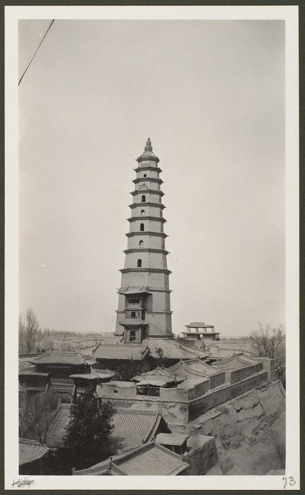 1910年莫理循西北行（3）凉州(武威)篇插图25