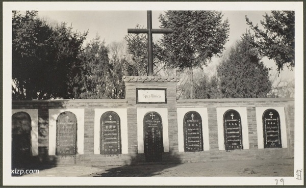 1910年莫理循西北行（3）凉州(武威)篇插图33