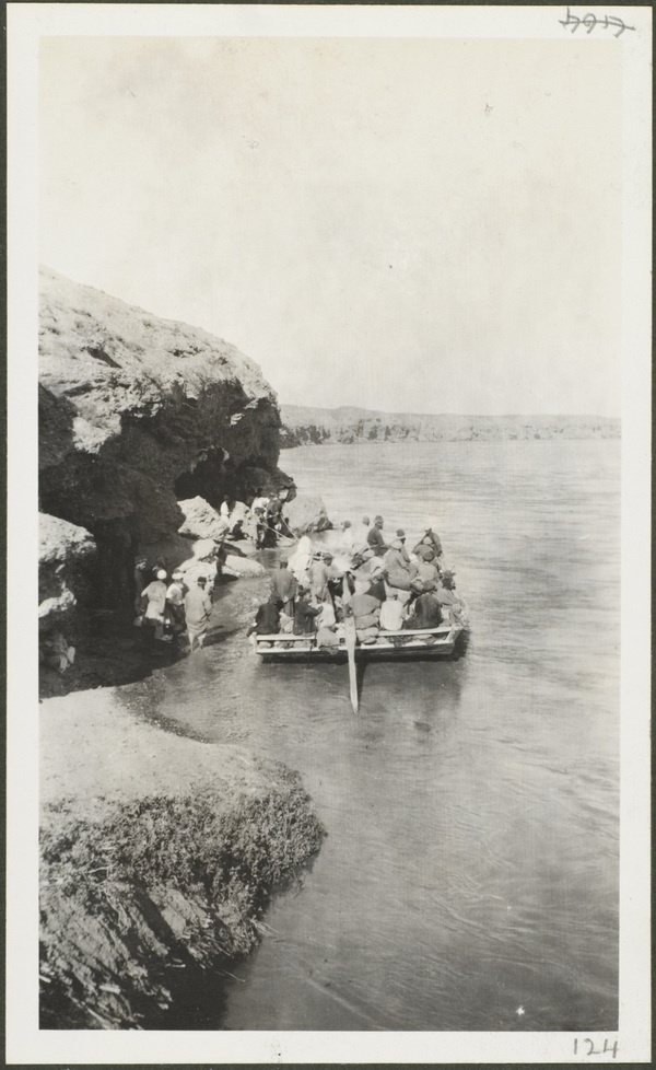 1910年莫理循西北行(14)伊宁昭苏篇(上)插图23 1910年莫理循西北行(14)伊宁昭苏篇(上)插图23
