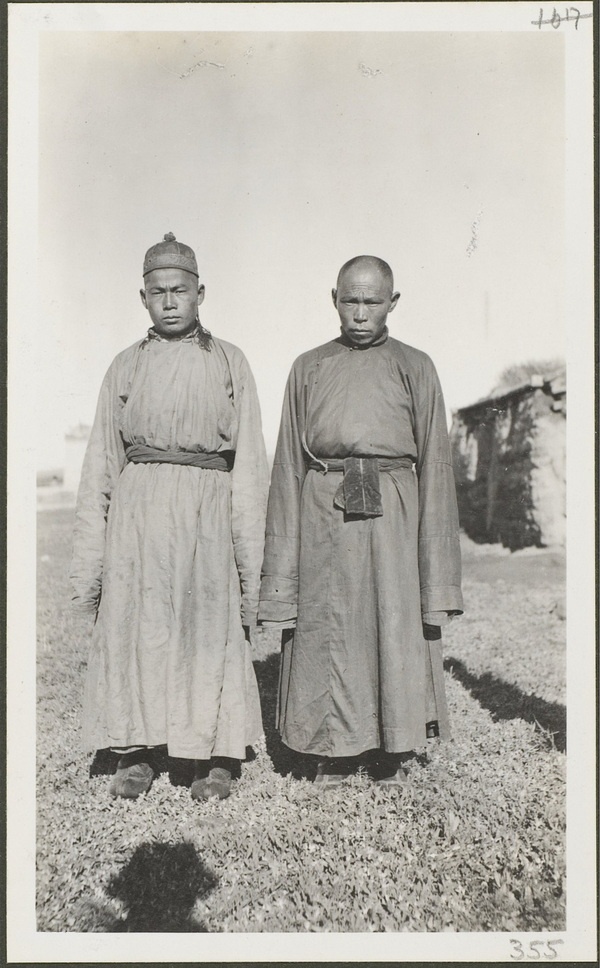 1910年莫理循西北行（14）伊宁昭苏篇（下）插图10