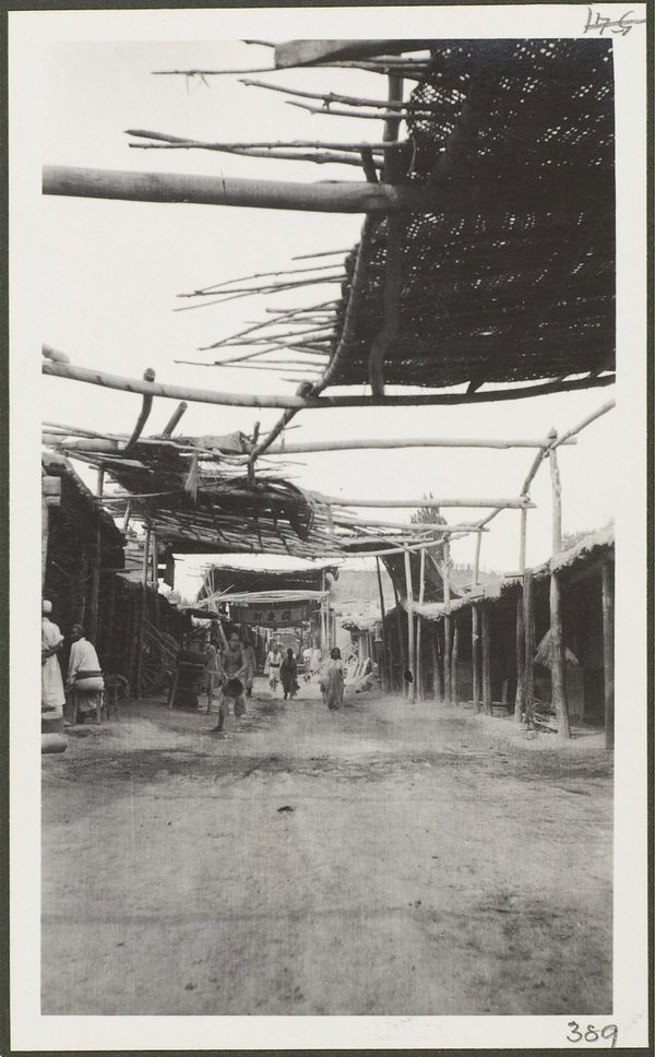 1910年莫理循西北行（15）阿克苏篇插图