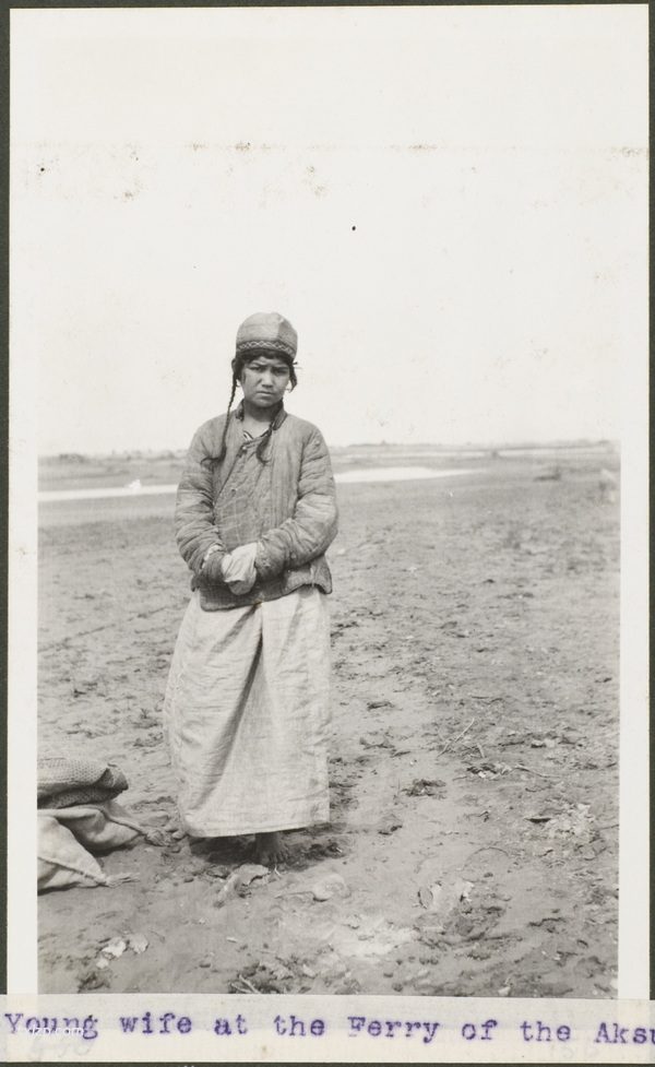1910年莫理循西北行（15）阿克苏篇插图10