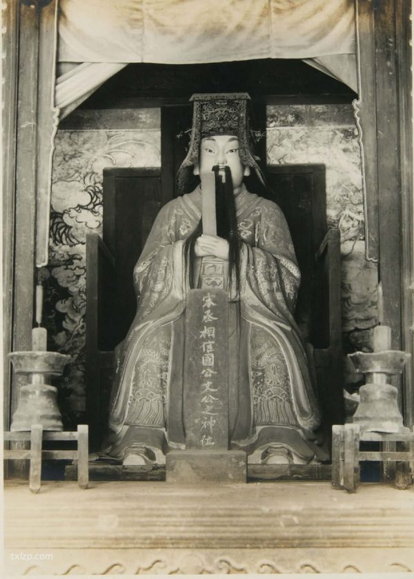 1924年北京老照片(上)百年前北京城内外名胜风光插图13 1924年北京老照片(上)百年前北京城内外名胜风光插图13
