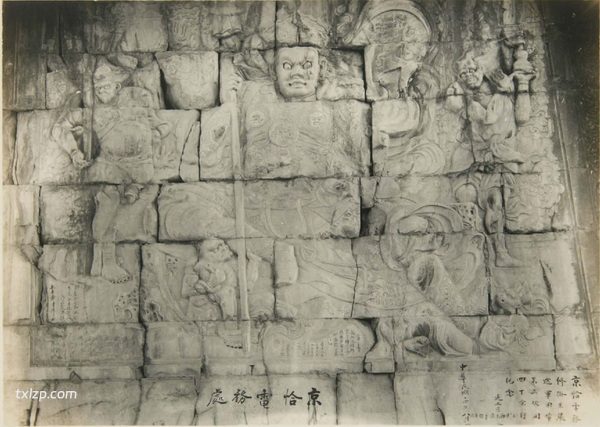 1925年居庸关老照片 居庸关及南口历史风貌插图7