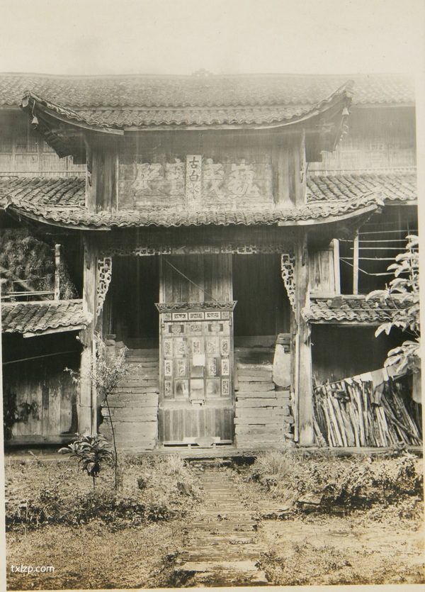 1926年峨眉山老照片 百年前的峨眉山各处胜景插图6