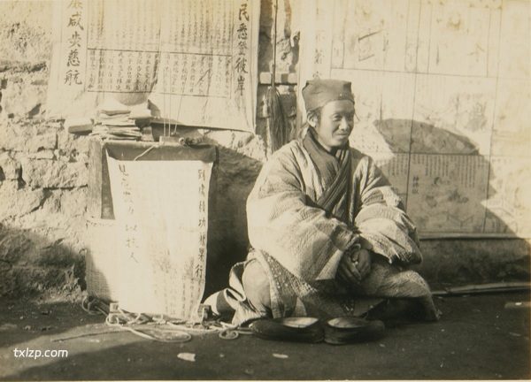1929年济南老照片 百年前的济南城市内外名胜风光插图9