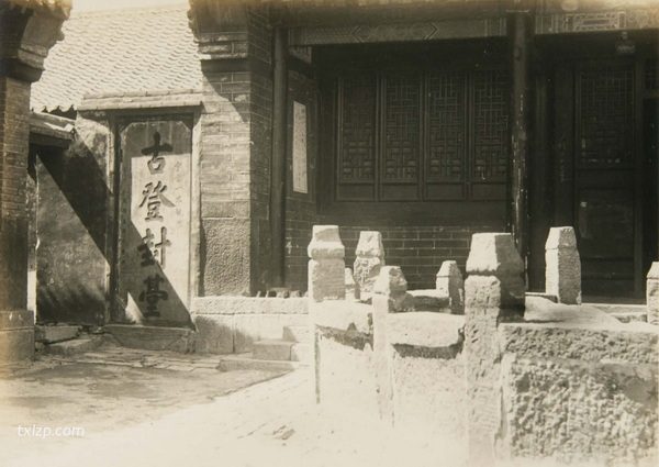 1929年泰山老照片 百年前的泰山真实风光照插图9