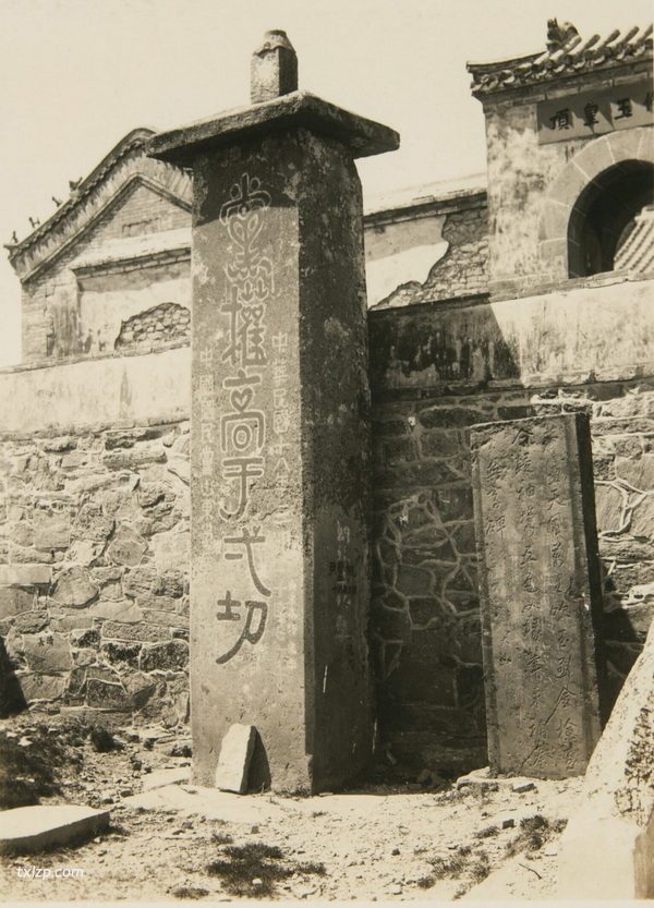 1929年泰山老照片 百年前的泰山真实风光照插图12
