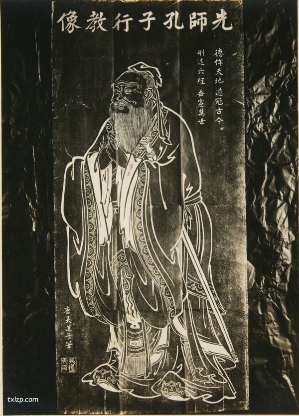 1929年曲阜老照片 百年前的曲阜三孔完整影像插图2