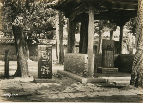 1929年曲阜老照片 百年前的曲阜三孔完整影像插图8