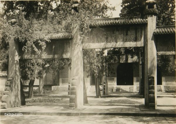 1929年曲阜老照片 百年前的曲阜三孔完整影像插图11